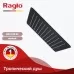 Верхний душ Raglo R451.55.06 черный