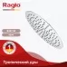 Верхний душ Raglo R451.56 хром