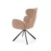 Стул HALMAR K571 корица