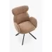 Стул HALMAR K571 корица
