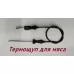 Духовой шкаф Schtoff CME 7307 BK