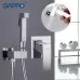 Смеситель с гигиенической лейкой Gappo Jacob G7207 хром