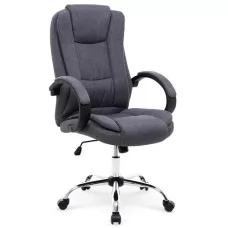 Кресло компьютерное HALMAR RELAX серый