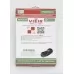Шланг Vieir VR60200C 200 см черный