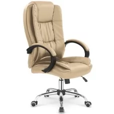 Кресло компьютерное HALMAR RELAX бежевый