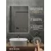 Зеркало Roxen Frida 510215-60 60x80 с подсветкой