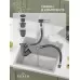 Кухонная мойка Roxen Stage 60 PVD (графит)