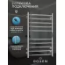 Полотенцесушитель электрический Roxen Caspia 11070-5079B черный