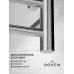 Полотенцесушитель электрический Roxen Caspia 11070-5079C хром
