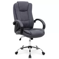 Кресло компьютерное HALMAR RELAX 2 серый Кресло компьютерное HALMAR RELAX 2 серый
