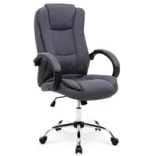 Кресло компьютерное HALMAR RELAX 2 серый