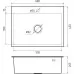 Кухонная мойка GranFest GF-6045 PVD графит