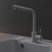 Смеситель для кухни GranFest QUARZ Z-5411 гранит