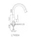 Смеситель для кухни Ledeme L74004-1 красный