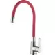 Смеситель для кухни Ledeme L74004-1 красный