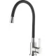 Смеситель для кухни Ledeme L74004-2 черный