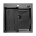 Кухонная мойка Arfeka ECO AR 500*500, коландер G, BLACK DECOR