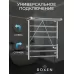 Полотенцесушитель электрический Roxen Polly 11060-5062C хром