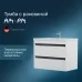 Тумба AM.PM Pulse M91-FHX0752-WCC0752WG белый глянцевый/графитовый