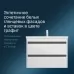 Тумба AM.PM Pulse M91-FHX0752-WCC0752WG белый глянцевый/графитовый