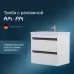Тумба AM.PM Pulse M91-FHX0602-WCC0602WG белый глянцевый/графитовый