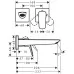 Смеситель для умывальника Hansgrohe Logis Fine 71256000 хром