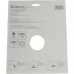 Верхний душ Ledeme L70014-20
