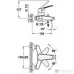 Смеситель для ванны Teka MT Plus 467110200 (Набор) Хром