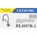 Смеситель для кухни под фильтр Ledeme L4897B-2 черный