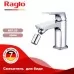 Смеситель для биде Raglo R07.50 хром