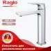 Смеситель для умывальника Raglo R07.15 хром