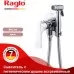 Смеситель с гигиенической лейкой Raglo R07.52 хром