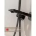 Смеситель для ванны Raglo R07.32.09 графит