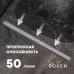 Душевой трап Roxen Supra 650x70x70 91020-65 двусторонний под плитку/нержавеющая сталь