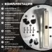 Душевой трап Roxen Supra 650x70x70 91020-65 двусторонний под плитку/нержавеющая сталь
