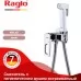 Смеситель с гигиенической лейкой Raglo R51.52 хром