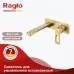 Смеситель для умывальника Raglo R51.11.03 золотой сатин