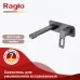 Смеситель для умывальника Raglo R51.11.09 графит матовый