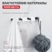 Планка с крючками Raglo R300.054 хром
