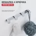 Планка с крючками Raglo R300.054 хром