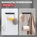 Планка с крючками Raglo R300.054.06 черный