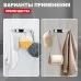 Планка с крючками Raglo R300.054 хром