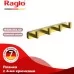 Планка с крючками Raglo R320.054.03 золотой сатин