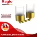 Стакан для щеток Raglo R320.08.03 золотой сатин