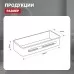 Полка прямая Raglo R340.02.06 черный