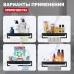 Полка прямая Raglo R340.04.06 черный