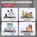 Полка прямая Raglo R340.04.09 оружейная сталь