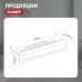 Полка прямая Raglo R340.04.03 золотой сатин