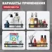Полка прямая Raglo R340.03.06 черный