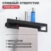 Полка прямая Raglo R340.04.06 черный
